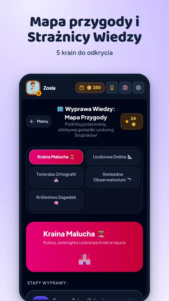 Mapa przygody i Strażnicy Wiedzy, 5 krain do odkrycia